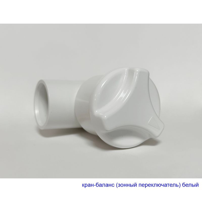 Ванная гидромассажная Whitecross Layla SMART 0102.180080.100.SMART.WH 180x80 (белый глянцевый), каркас, слив перелив